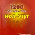 1200 câu giao tiếp Hoa Việt, Quan Bình, Ngọc Lân biên soạn