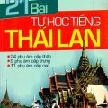(PDF) 21 bài tự học tiếng Thái Lan, Thành Lâm