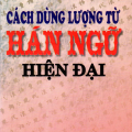 PDF: Cách dùng lượng từ Hán ngữ hiện dịa, Nguyễn Mạnh Linh