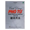 Download PDF | Cách dùng phó từ trong tiếng Hán hiện đại, Tô Cẩm Duy
