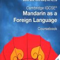 (PDF + Mp3) | Cambridge IGCSE Mandarin as a Foreign Language Coursebook