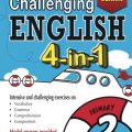 (PDF) | Challenging English 4-in-1, Primary 3, Educational Publishing House