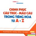 PDF | Chinh phục cấu trúc - mẫu câu trong tiếng Hoa từ A-Z, Trương Gia Quyền, Bùi Thị Hạnh Quyên 70