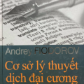 Cơ sở lý thuyết dịch đại cương, Andrey Fiodorov, (Những vấn đề ngôn ngữ học)