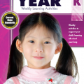 Complete Year Weekly Learning Activities, Grade K