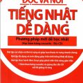 (PDF) | Đọc và nói tiếng Nhật dễ dàng, phương pháp mới dễ học nhất, Trần Minh Nhật, Vĩnh Lộc