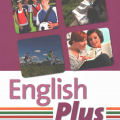 English Plus Starter Students Book, Ben Wetz, Diana Pye, Oxford