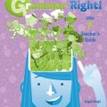 PDF + active teach | Grammar right Level F Teacher's Guide + Tests + Resources PDF + active teach | Grammar right Level F Teacher's Guide + Tests + Resources