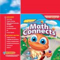(PDF ) Math Connects, Grade 1, Teacher Edition