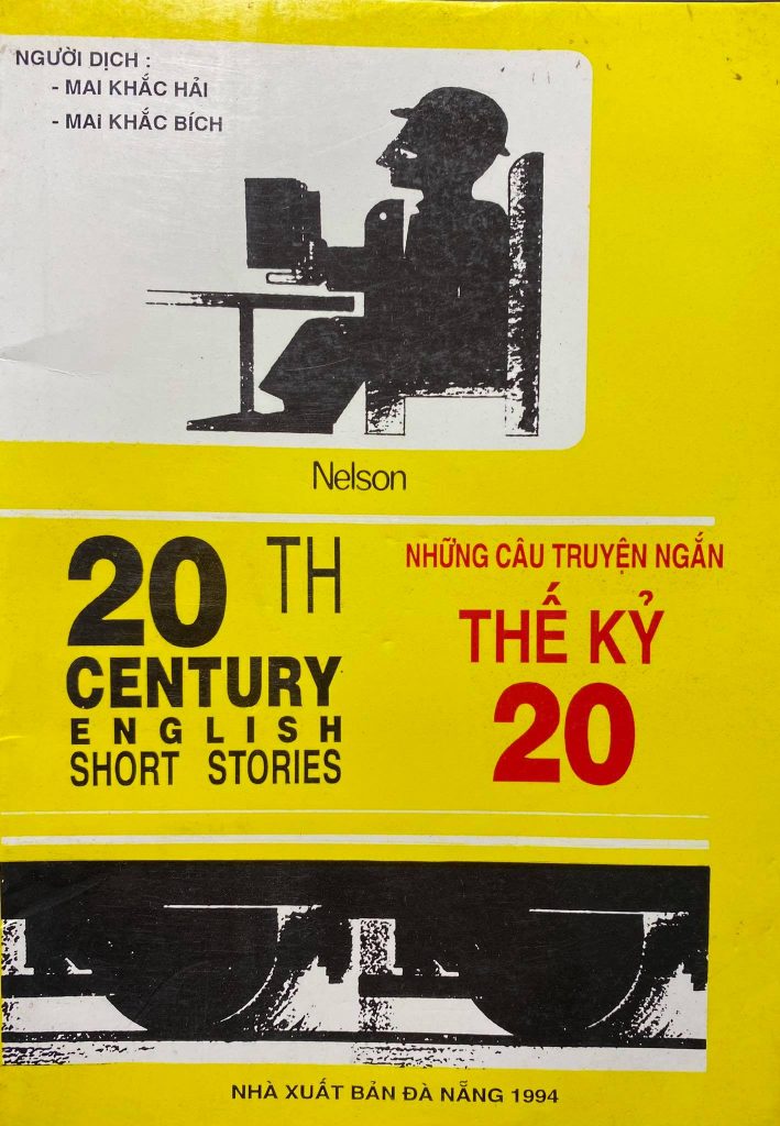 Những câu truyện ngắn thế kỷ 20, 20th century english short stories, Nelson