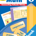 (PDF) | Skill Sharpeners Math Grade 1, Connecting School and Home, Evan-Moor, Emc 4545