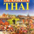 Spoken Thai, Plang Phoryphorhm