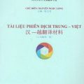 (PDF) Tài liệu phiên dịch Trung Việt, Nguyễn Ngọc Long
