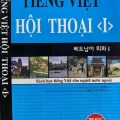 (PDF + Mp3) | Tiếng Việt hội thoại 1, Trần Văn Tiếng, Jeon Hyae Kyeong, sách học tiếng Việt cho người nước ngoài