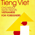 Tiếng Việt cho người nước ngoài, Mai Ngọc Chữ, Vietnamese for Foreigners