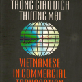 Tiếng Việt trong giao dịch thương mại, Vietnamese in commercial transaction, Nguyễn Anh Quế, Hà Thị Quế Hương