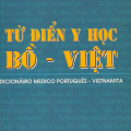 Từ điển Y học Bồ Việt, Dicionario Medico Portugues - Vietnamita, Trần Văn Long