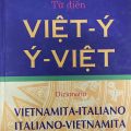 Từ điển Việt - Ý, Ý - Việt, Carlo Arduini, Nguyễn Văn Hoàn