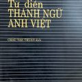 Từ điển thành ngữ Anh Việt by Martin H. Manser, Châu Văn Thuận dịch