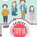 chinese joyful, vui học tiếng trung, ngữ pháp,thezhishi