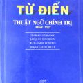 Từ điển thuật ngữ chính trị Pháp - Việt, Charles Debbasch, Jacques Bourdon, Jean-Marie Pontier, Jean-Claude Ricci